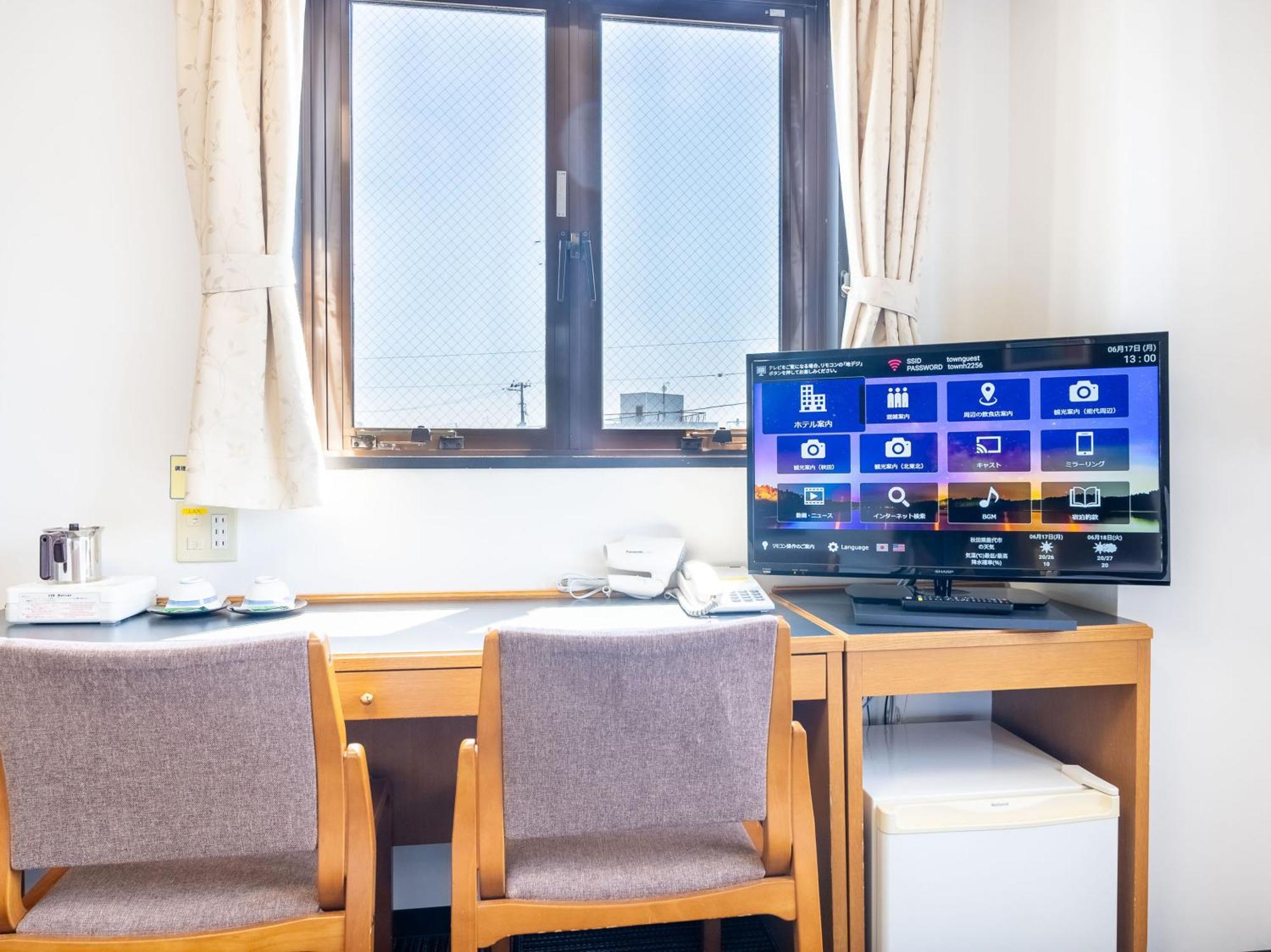 Noshiro Town Hotel Minami Zewnętrze zdjęcie