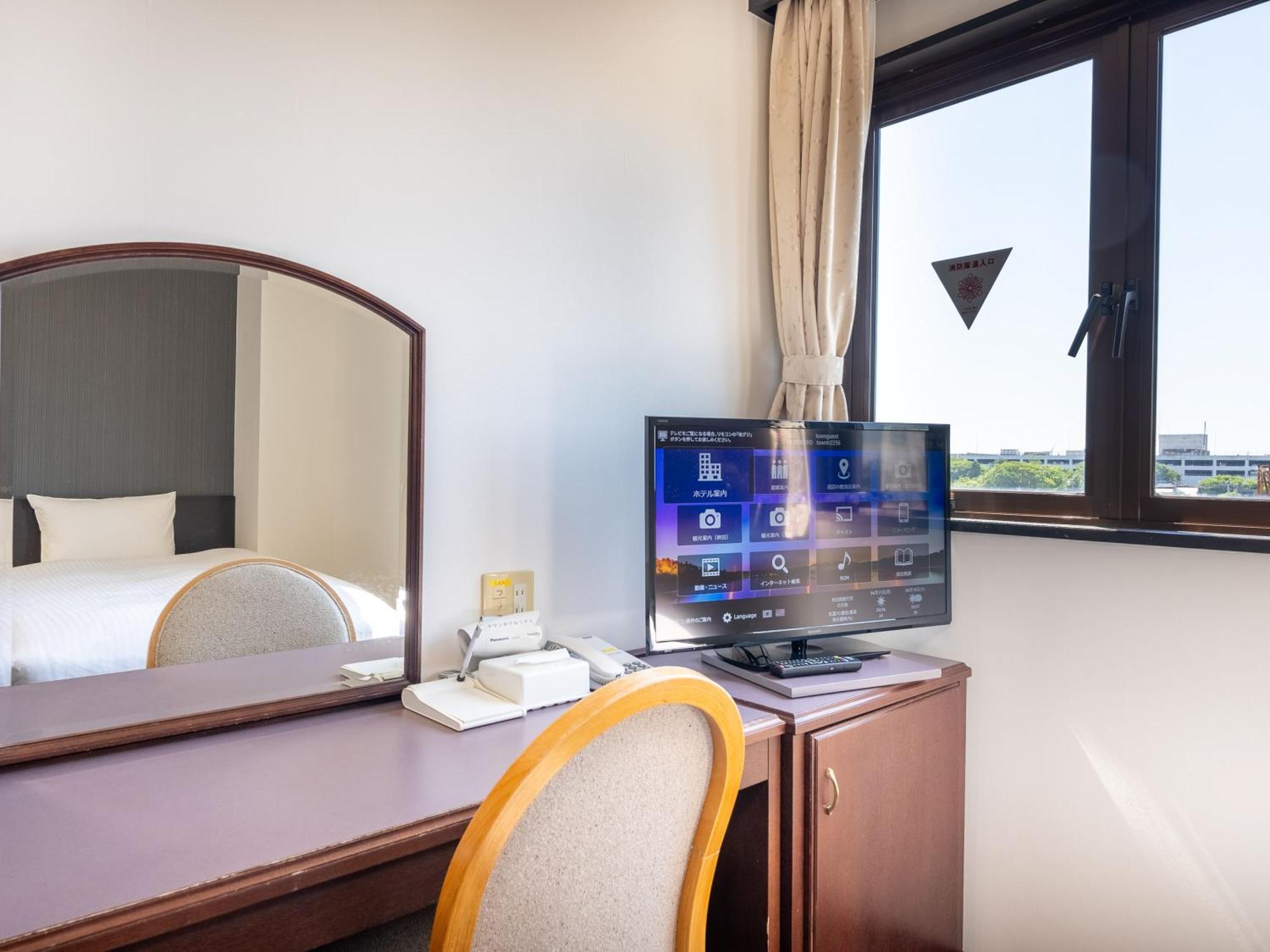 Noshiro Town Hotel Minami Zewnętrze zdjęcie