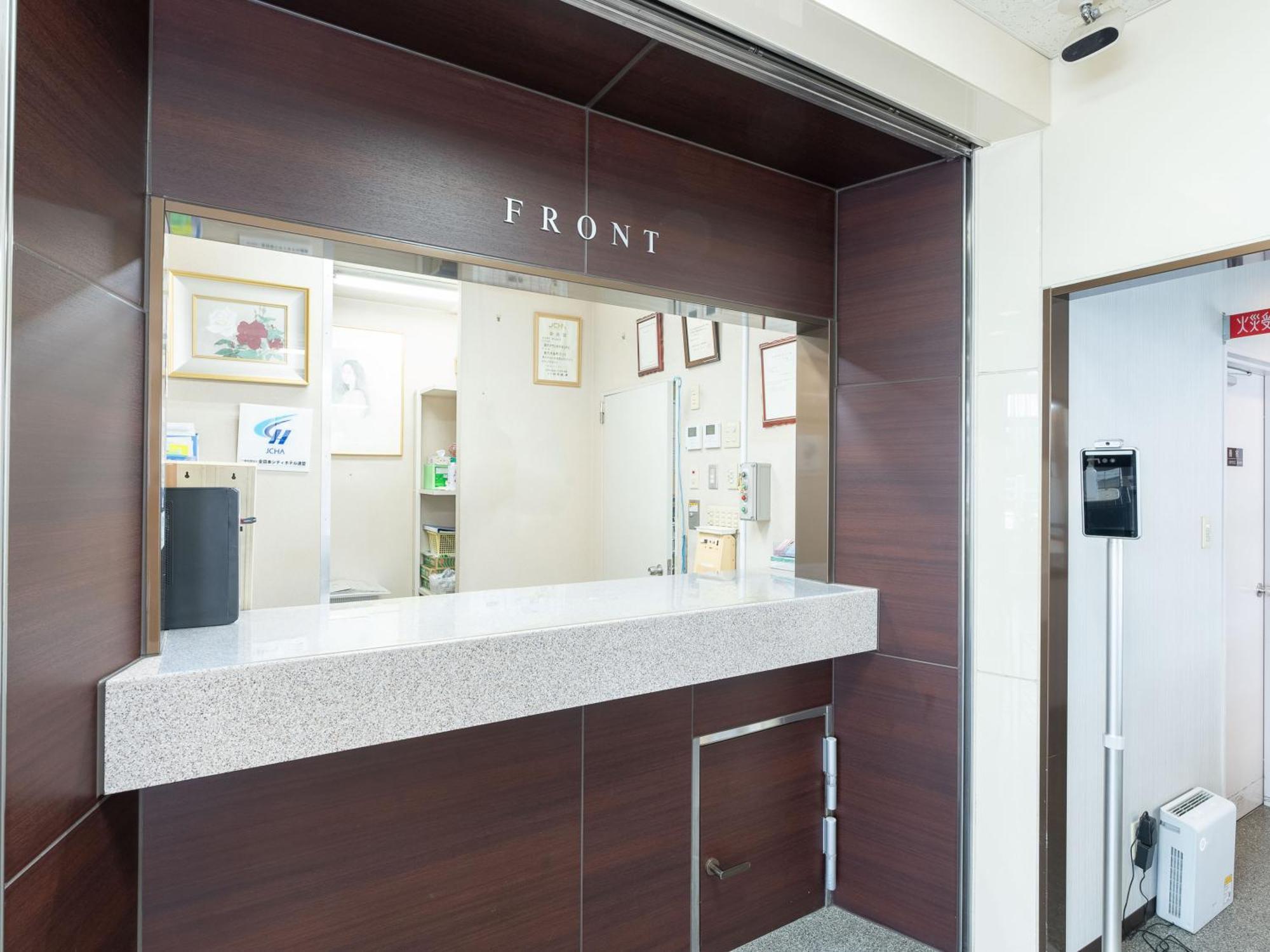 Noshiro Town Hotel Minami Zewnętrze zdjęcie
